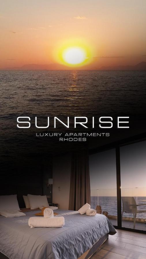 Sunrise Luxury Rhodes